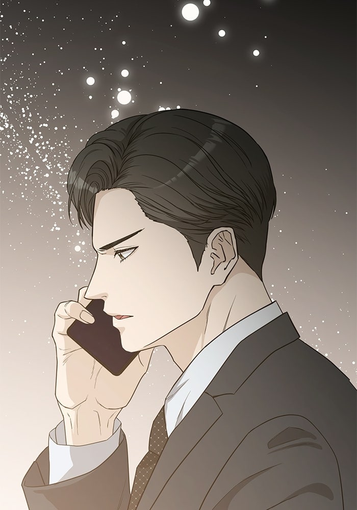ภรรยาขี้เหร่ของผม - หน้า 100