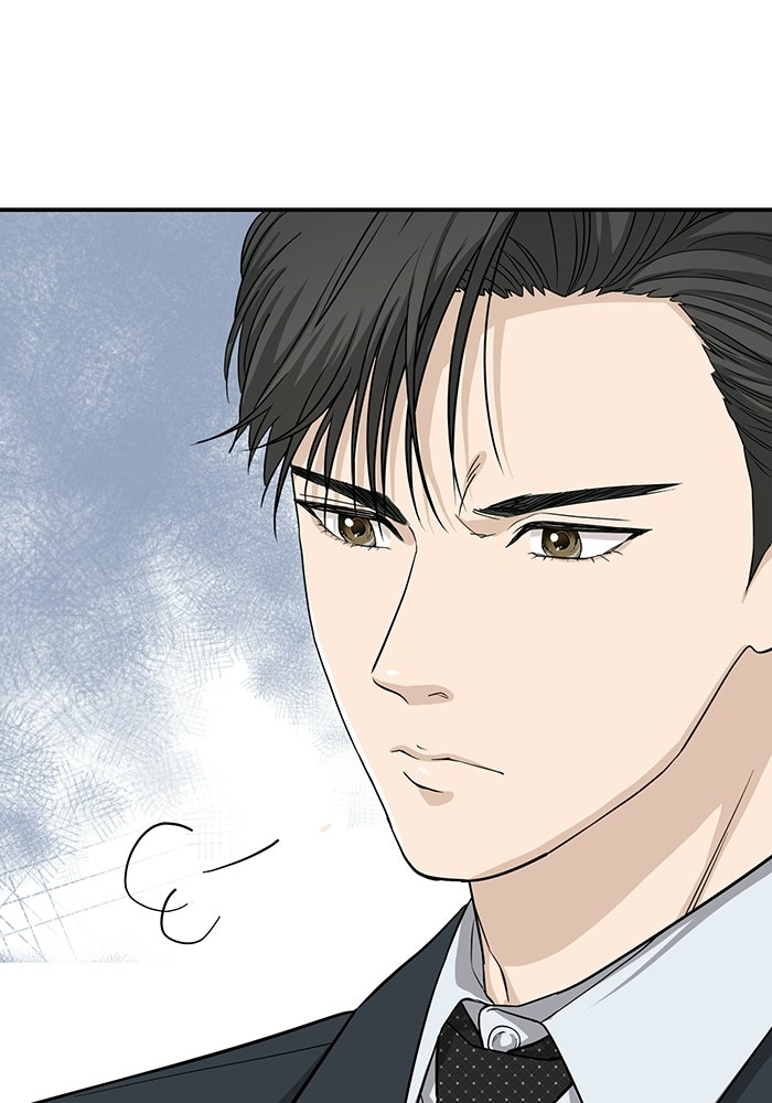 ภรรยาขี้เหร่ของผม - หน้า 70