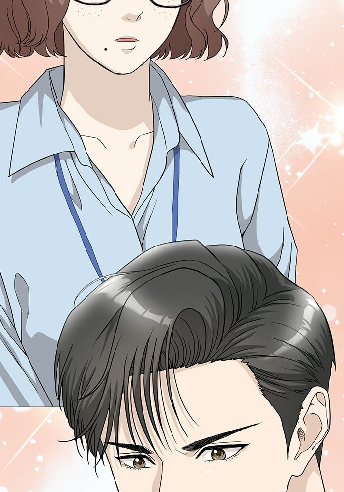 ภรรยาขี้เหร่ของผม - หน้า 76