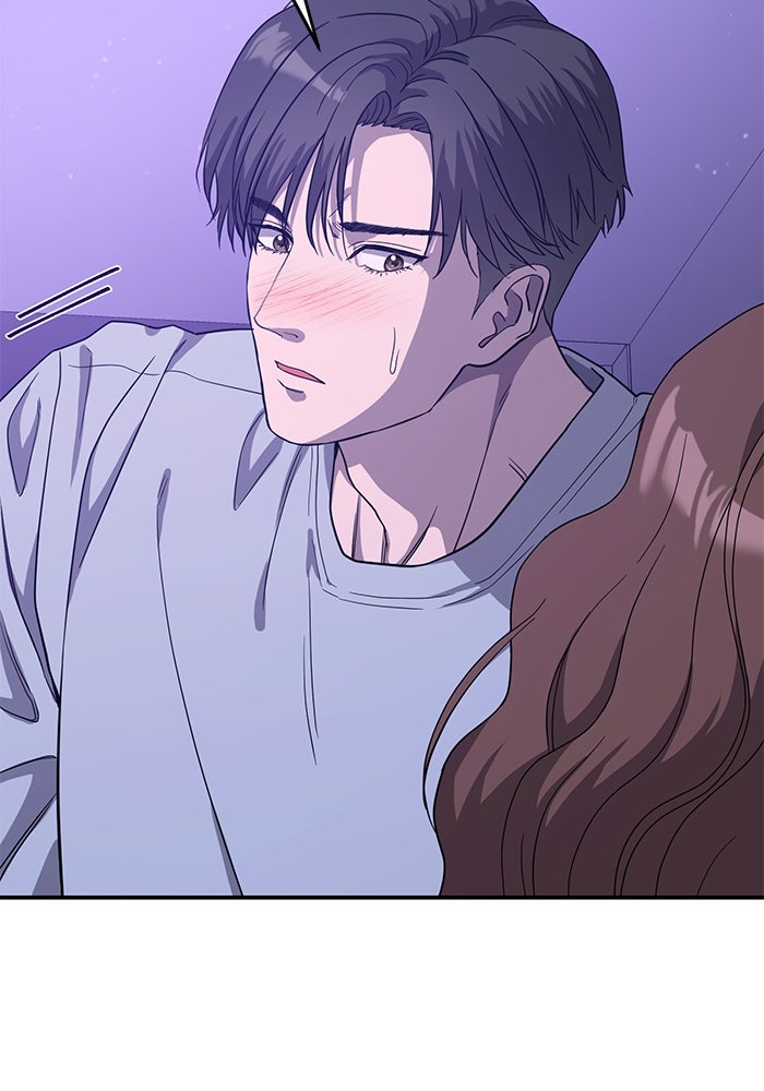 ภรรยาขี้เหร่ของผม - หน้า 39