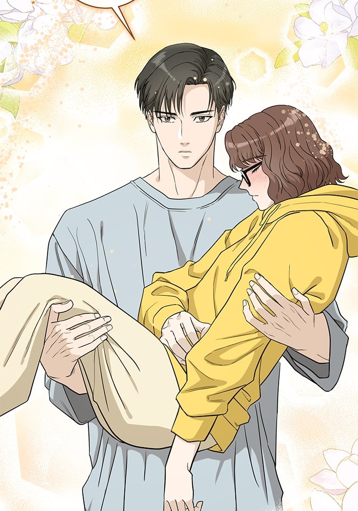 ภรรยาขี้เหร่ของผม - หน้า 5