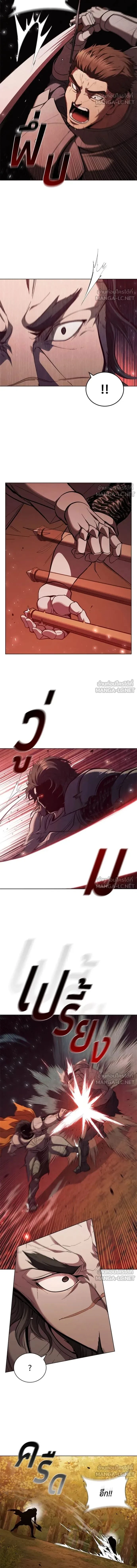 The Regressed Son of a Duke is an Assassin - บุตรชายคนเล็กของท่านดยุกที่กลับมาเกิดใหม่คือมือสังหาร - หน้า 2