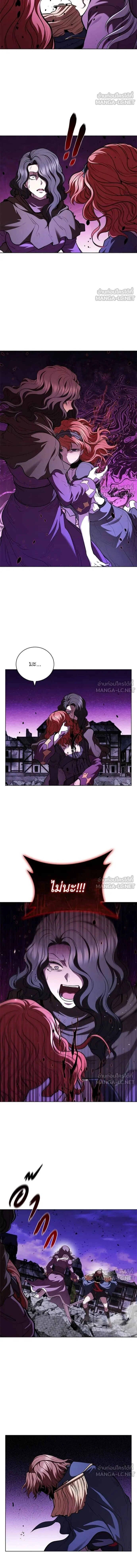 The Regressed Son of a Duke is an Assassin - บุตรชายคนเล็กของท่านดยุกที่กลับมาเกิดใหม่คือมือสังหาร - หน้า 10