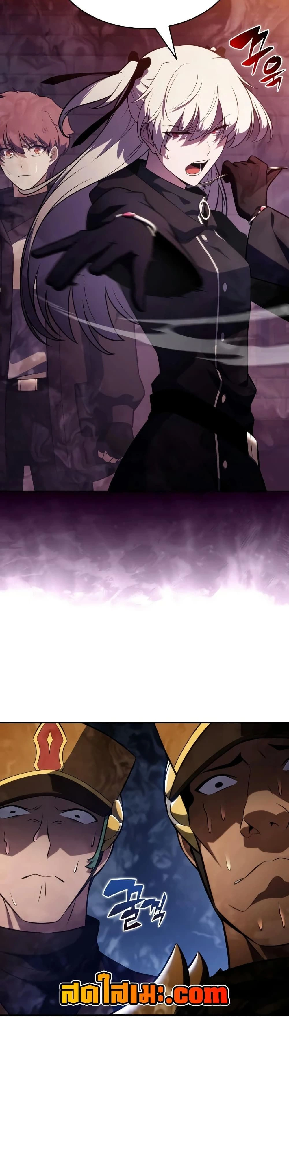 The Regressed Son of a Duke is an Assassin - บุตรชายคนเล็กของท่านดยุกที่กลับมาเกิดใหม่คือมือสังหาร - หน้า 6