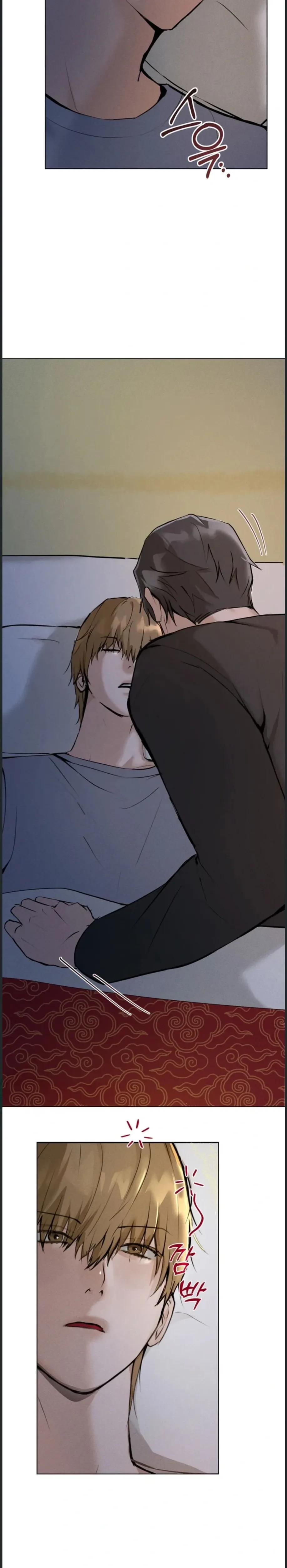 Shaman's House - สำนักรักหมอผี - หน้า 14