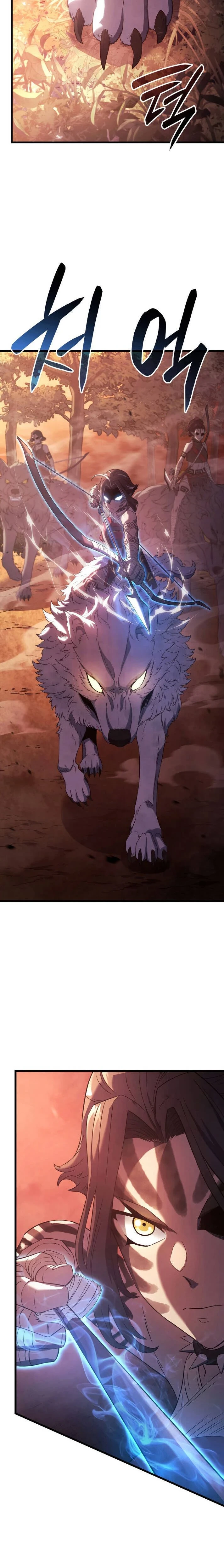 Revenge of the Iron-Blooded Sword Hound - การแก้แค้นของหมาล่าเนื้อดาบโลหิต - หน้า 6