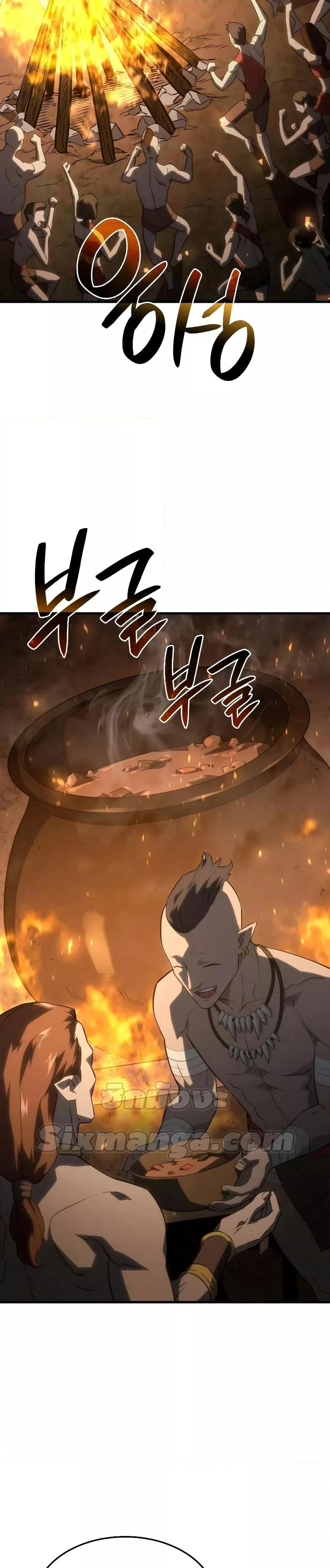 Revenge of the Iron-Blooded Sword Hound - การแก้แค้นของหมาล่าเนื้อดาบโลหิต - หน้า 2