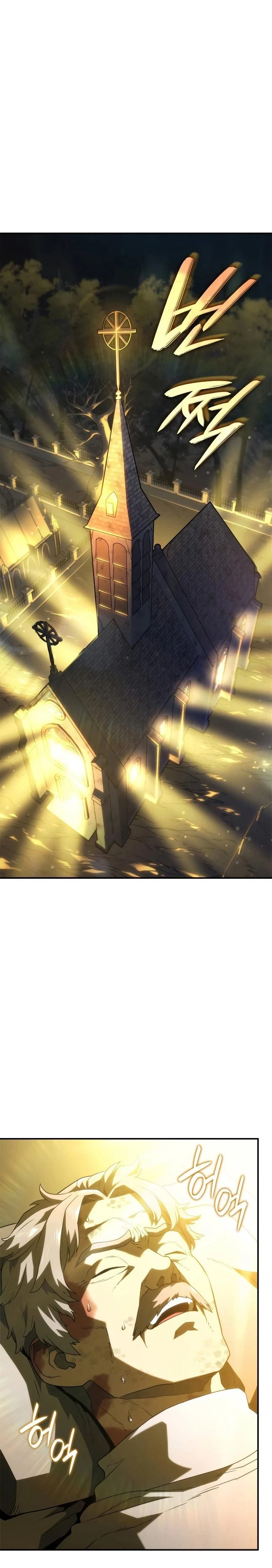 Revenge of the Iron-Blooded Sword Hound - การแก้แค้นของหมาล่าเนื้อดาบโลหิต - หน้า 33
