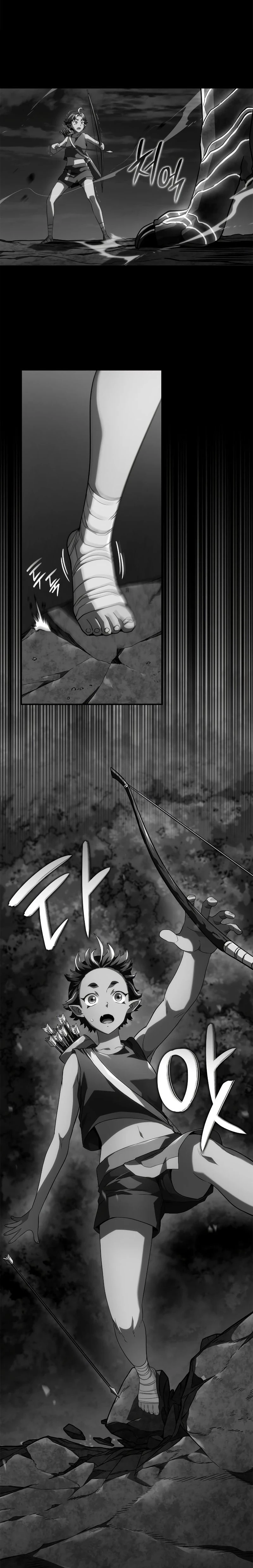 Revenge of the Iron-Blooded Sword Hound - การแก้แค้นของหมาล่าเนื้อดาบโลหิต - หน้า 3