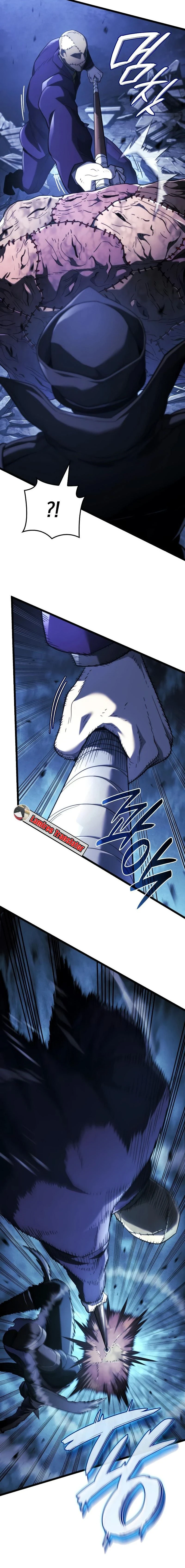 Revenge of the Iron-Blooded Sword Hound - การแก้แค้นของหมาล่าเนื้อดาบโลหิต - หน้า 4