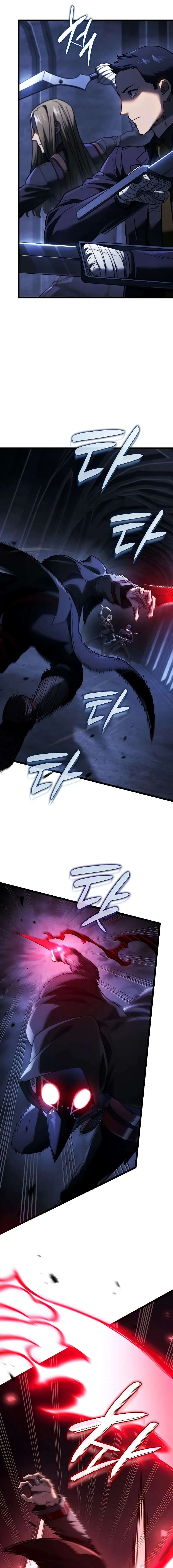 Revenge of the Iron-Blooded Sword Hound - การแก้แค้นของหมาล่าเนื้อดาบโลหิต - หน้า 5
