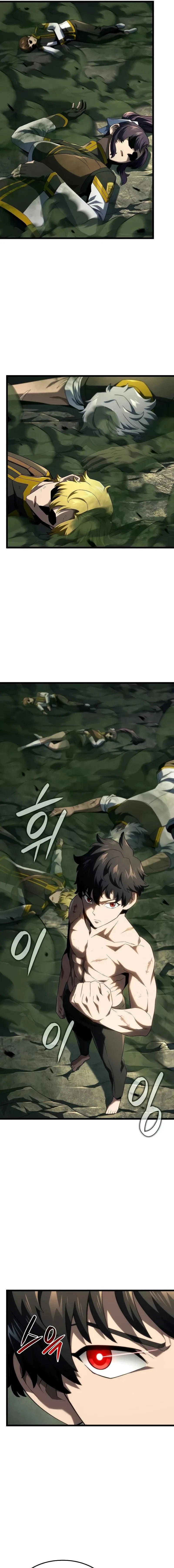 Revenge of the Iron-Blooded Sword Hound - การแก้แค้นของหมาล่าเนื้อดาบโลหิต - หน้า 3