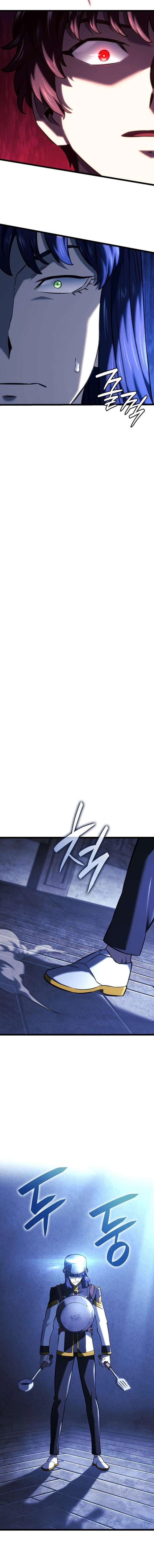 Revenge of the Iron-Blooded Sword Hound - การแก้แค้นของหมาล่าเนื้อดาบโลหิต - หน้า 10