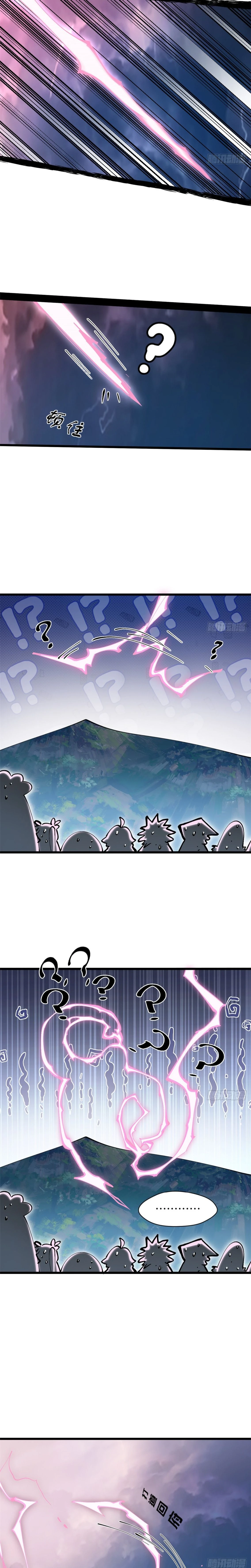 Top Tier Providence - จอมยุทธ์ผู้ฝึกตนอย่างเงียบเชียบ - หน้า 4