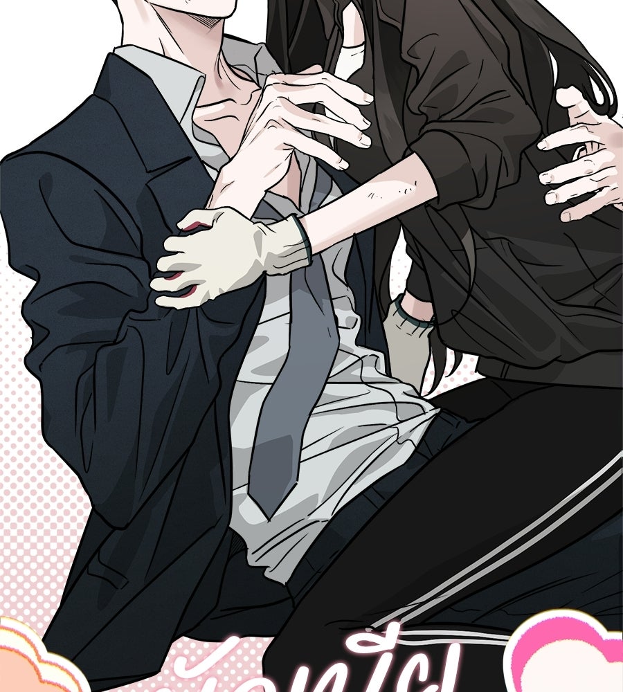 สะดุดรักกุ๊กกุ๊กกู๋ - หน้า 177