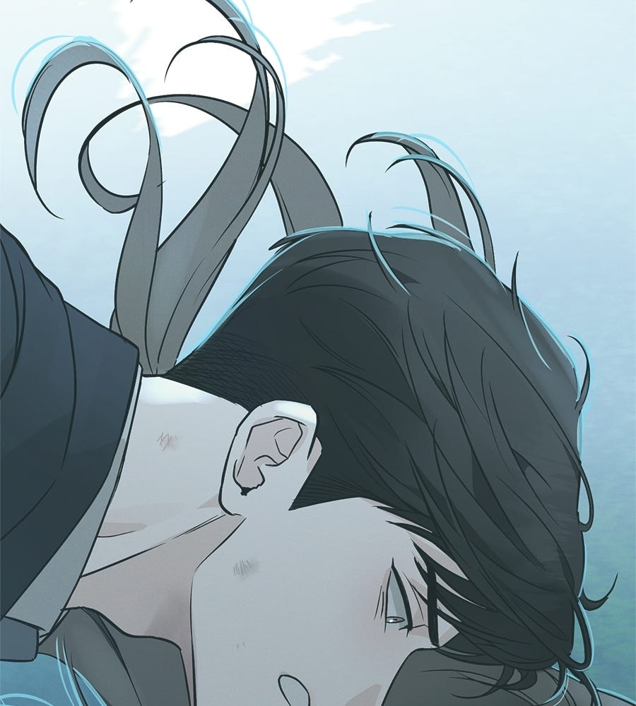 สะดุดรักกุ๊กกุ๊กกู๋ - หน้า 117