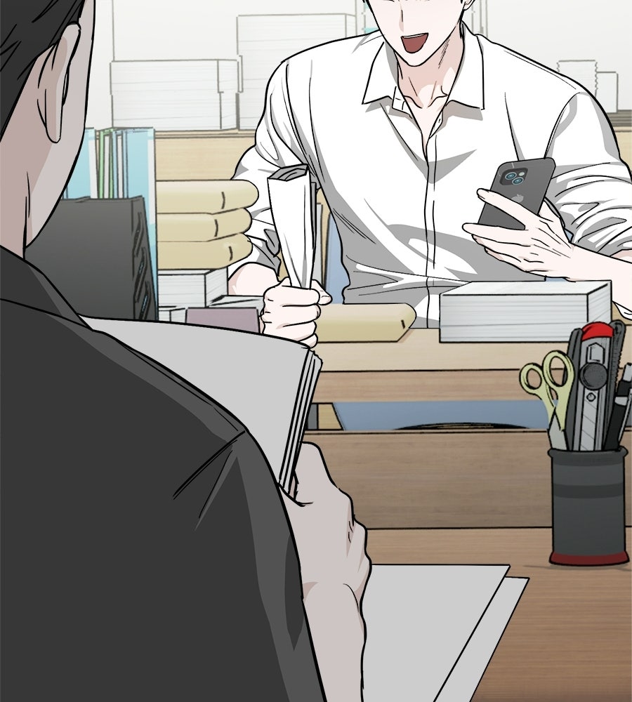 สะดุดรักกุ๊กกุ๊กกู๋ - หน้า 75