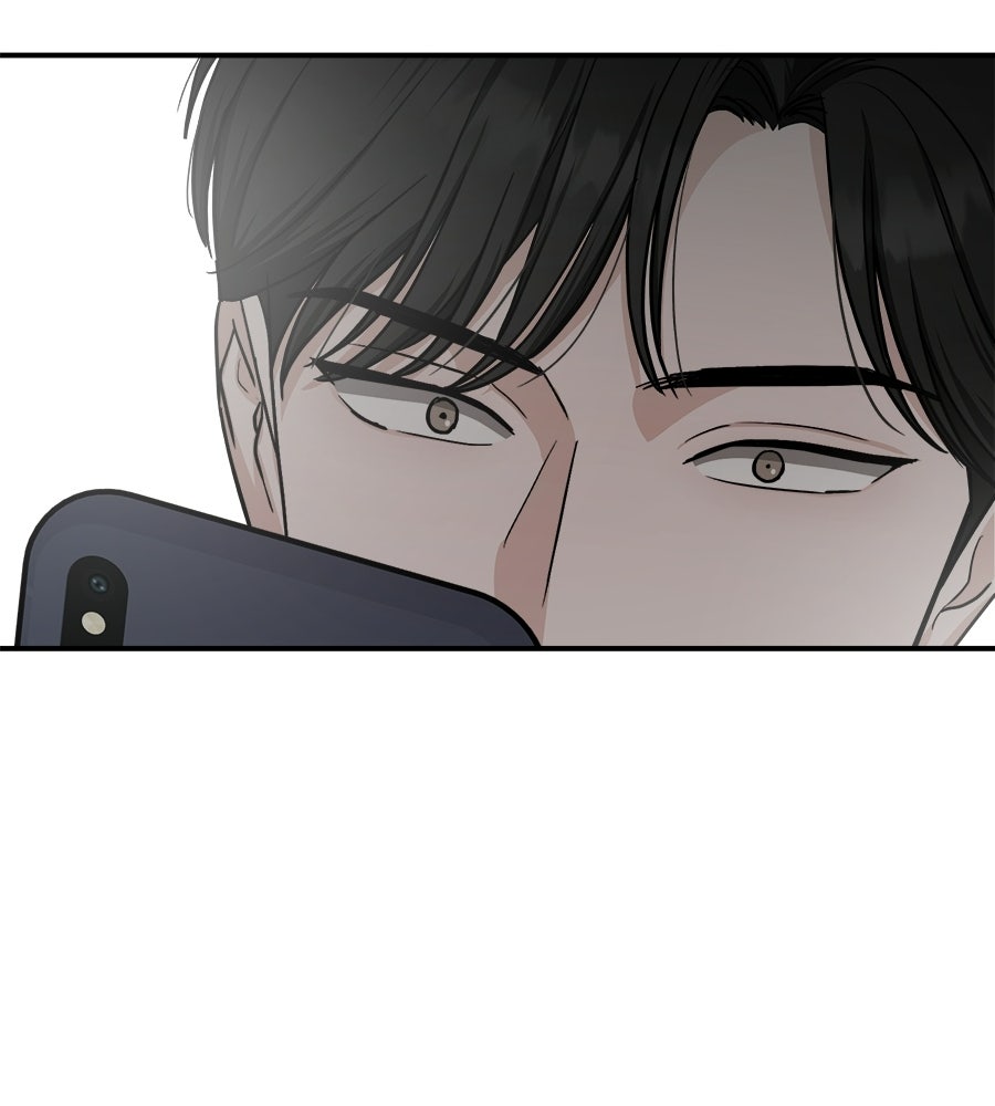 สะดุดรักกุ๊กกุ๊กกู๋ - หน้า 96