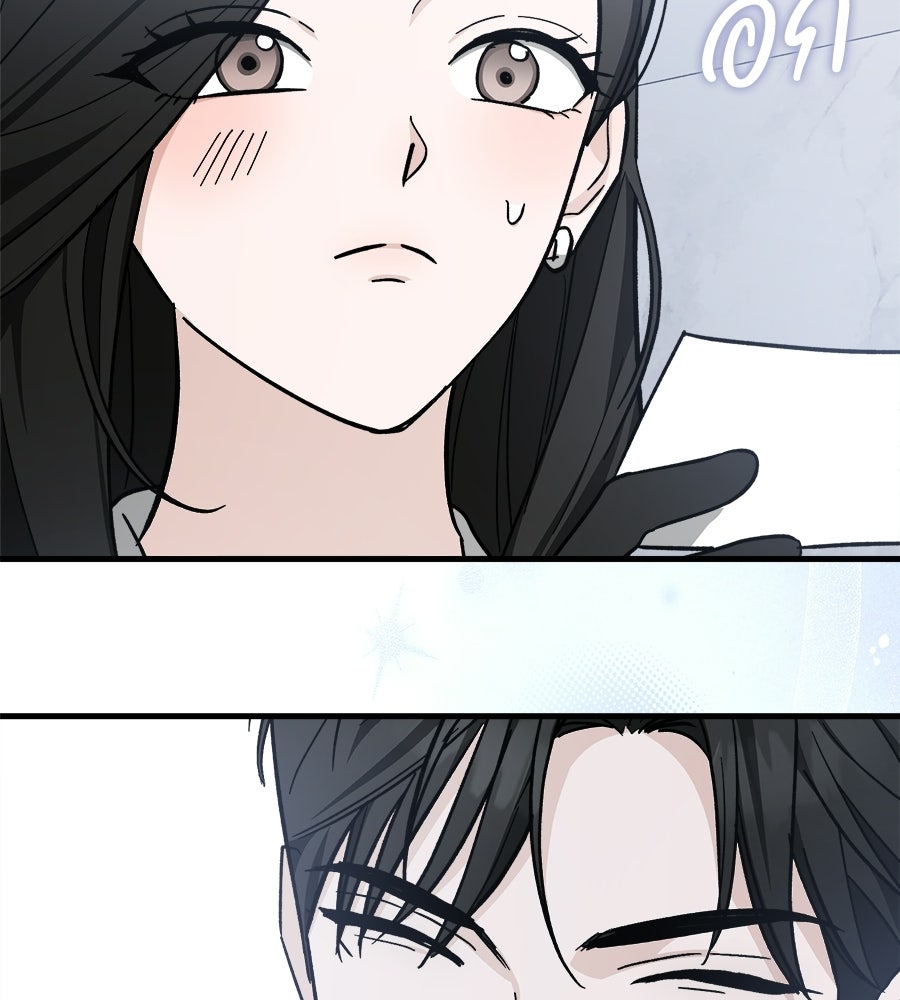 สะดุดรักกุ๊กกุ๊กกู๋ - หน้า 105