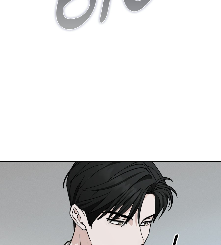 สะดุดรักกุ๊กกุ๊กกู๋ - หน้า 163