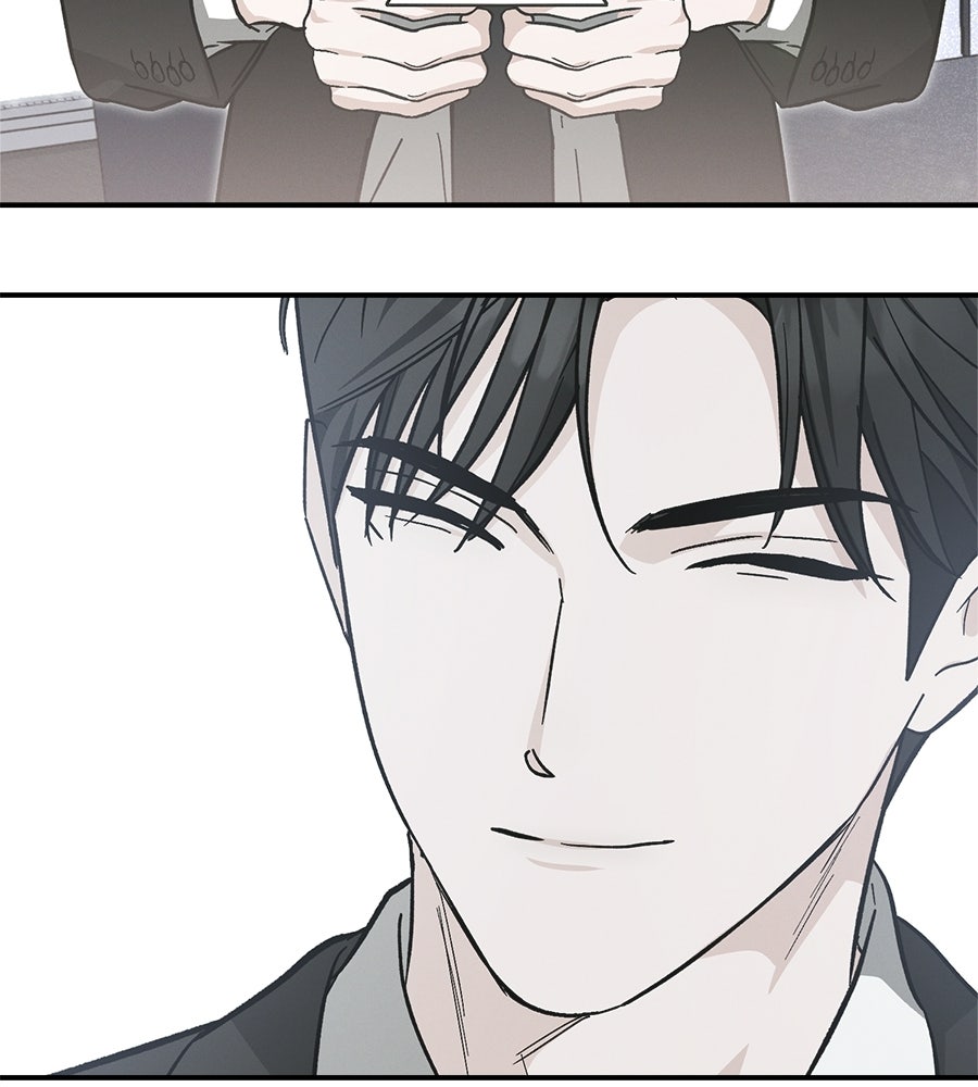 สะดุดรักกุ๊กกุ๊กกู๋ - หน้า 189
