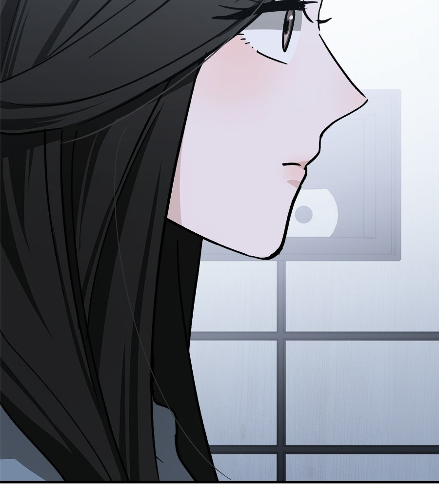 สะดุดรักกุ๊กกุ๊กกู๋ - หน้า 146