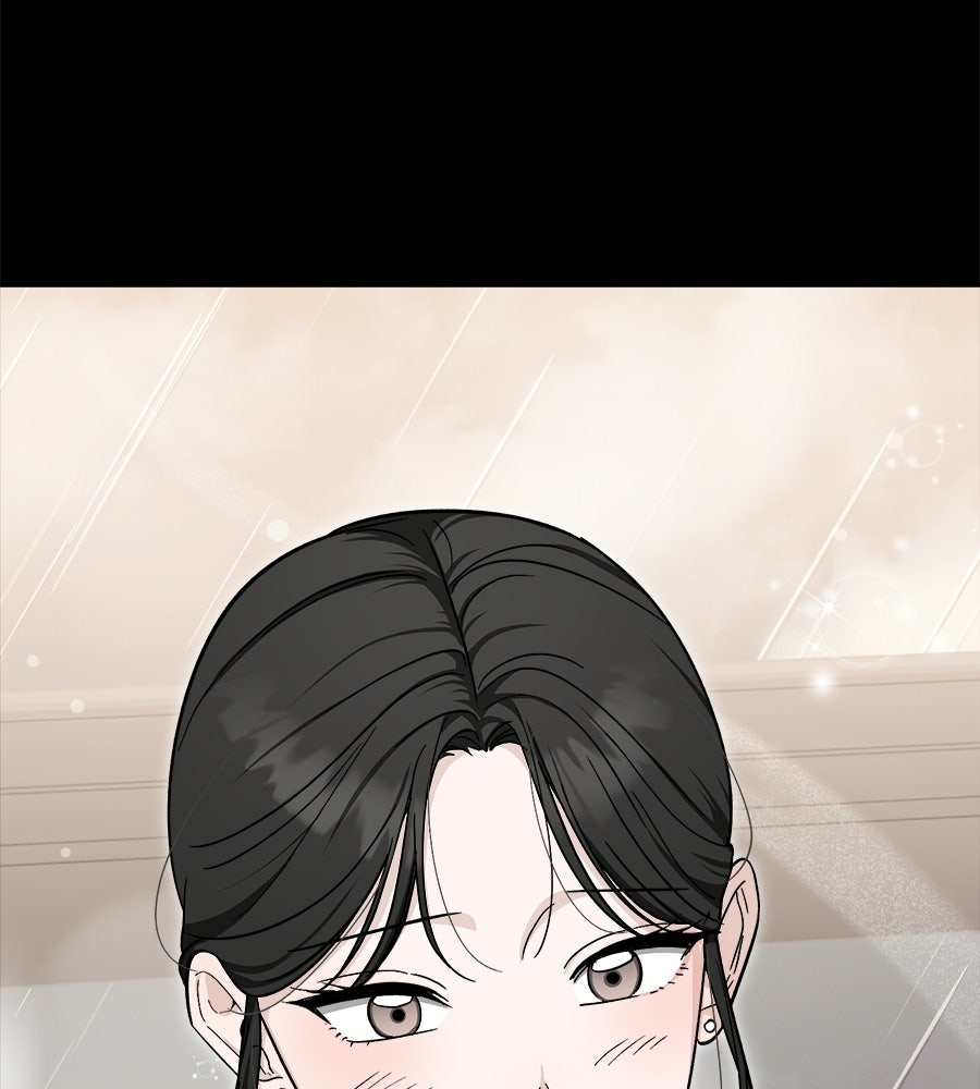 สะดุดรักกุ๊กกุ๊กกู๋ - หน้า 77