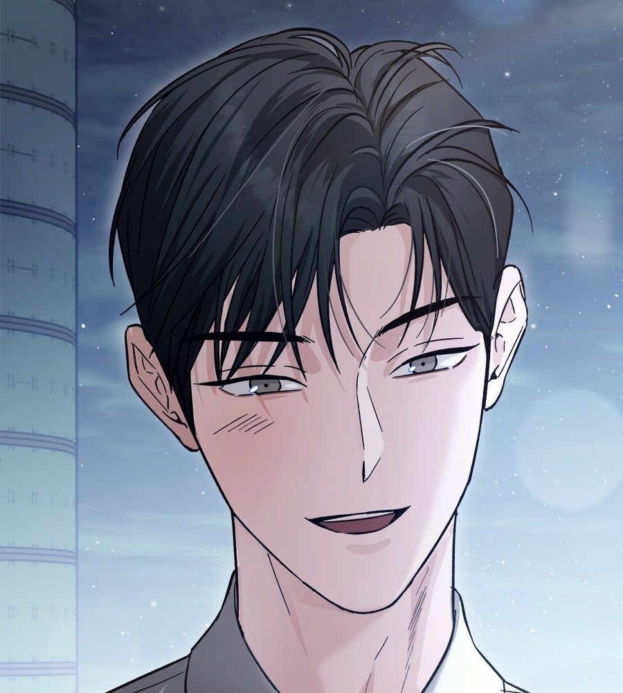 สะดุดรักกุ๊กกุ๊กกู๋ - หน้า 48