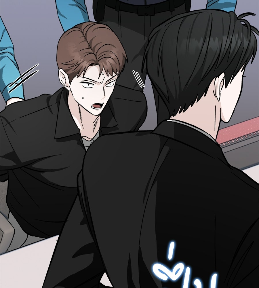 สะดุดรักกุ๊กกุ๊กกู๋ - หน้า 166