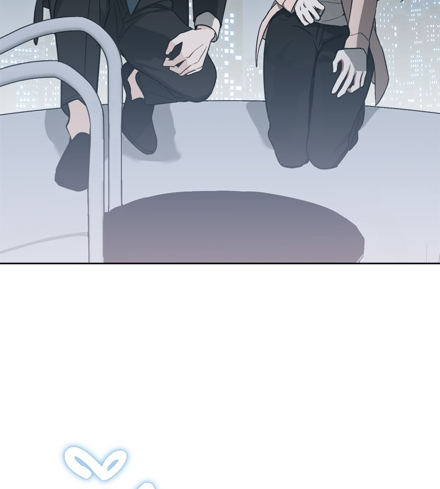 สะดุดรักกุ๊กกุ๊กกู๋ - หน้า 3