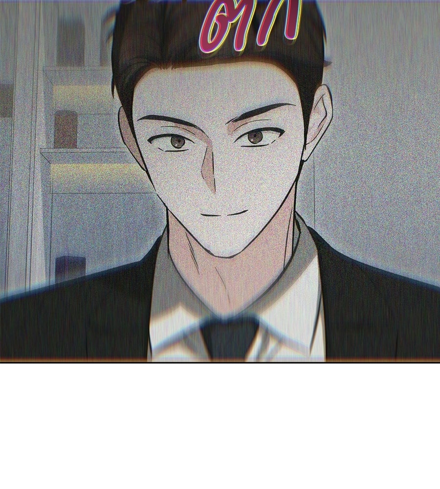 สะดุดรักกุ๊กกุ๊กกู๋ - หน้า 7