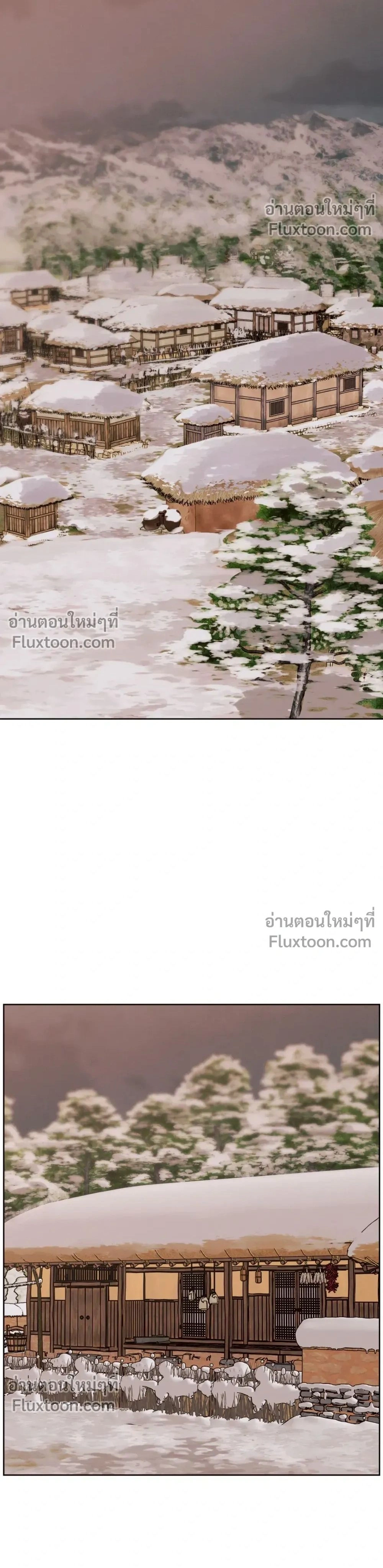 Eternal Winter Love - เหมันต์นิรันดร์รัก - หน้า 2