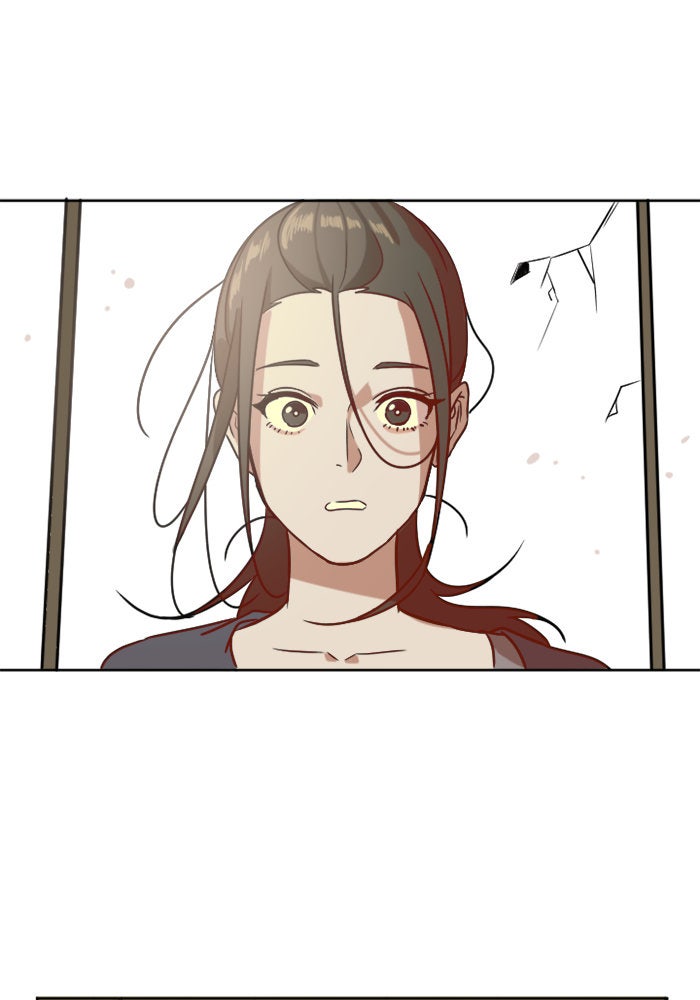 ช่วยเปลี่ยนฉันที - หน้า 5