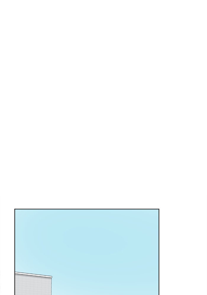 ช่วยเปลี่ยนฉันที - หน้า 52