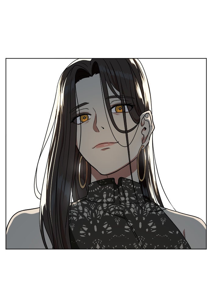 ช่วยเปลี่ยนฉันที - หน้า 8