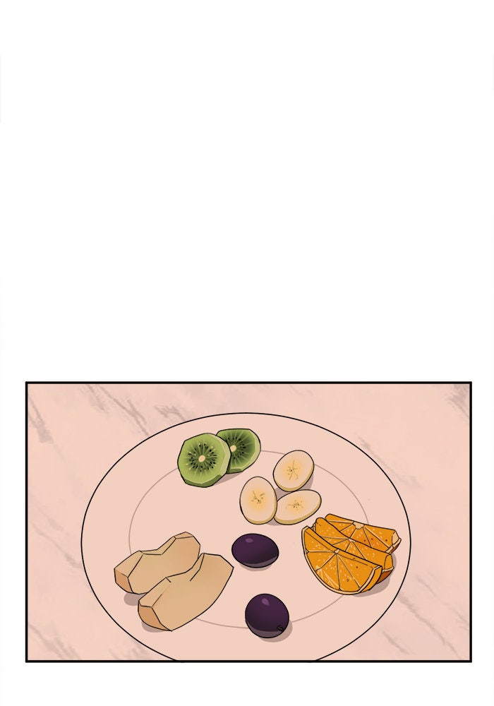 ช่วยเปลี่ยนฉันที - หน้า 71