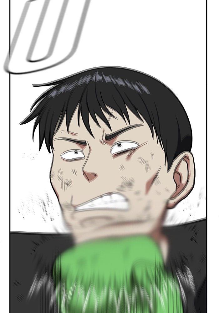 ช่วยเปลี่ยนฉันที - หน้า 40
