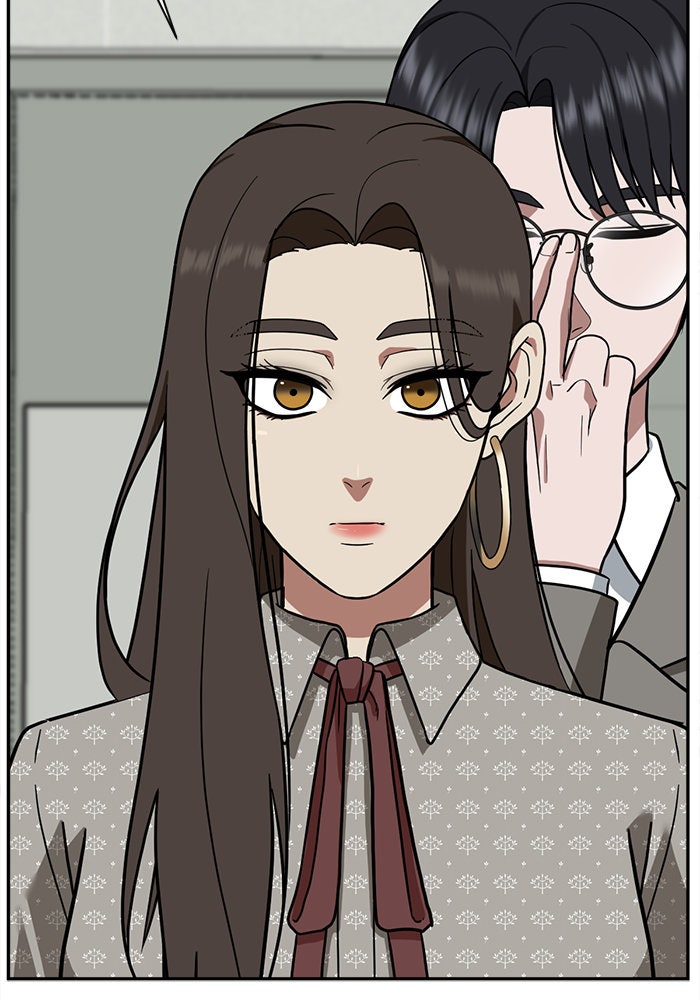 ช่วยเปลี่ยนฉันที - หน้า 67