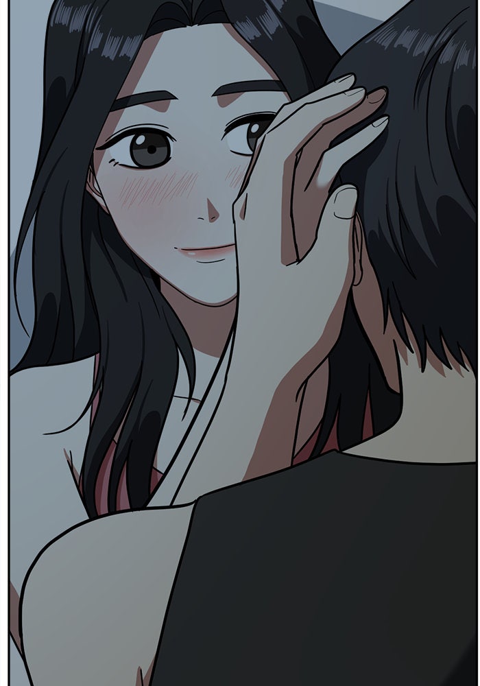 ช่วยเปลี่ยนฉันที - หน้า 44