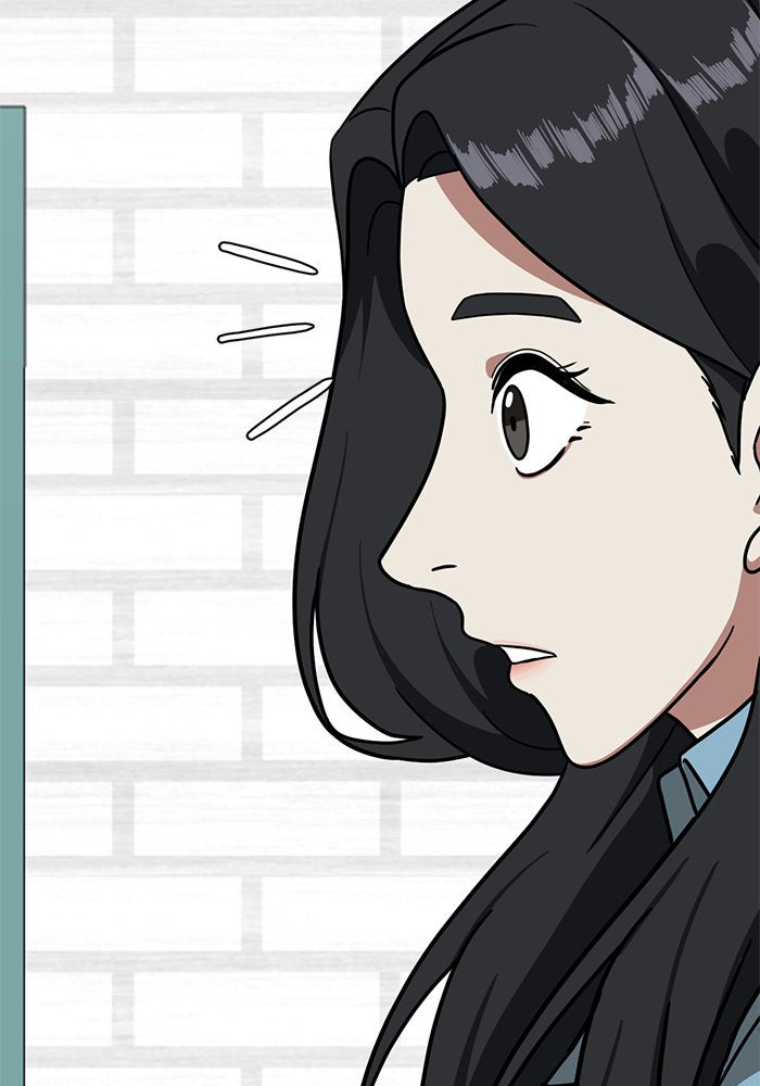 ช่วยเปลี่ยนฉันที - หน้า 53