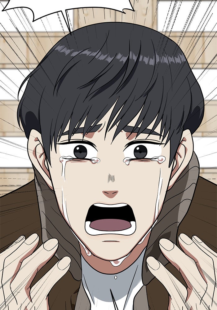 ช่วยเปลี่ยนฉันที - หน้า 29