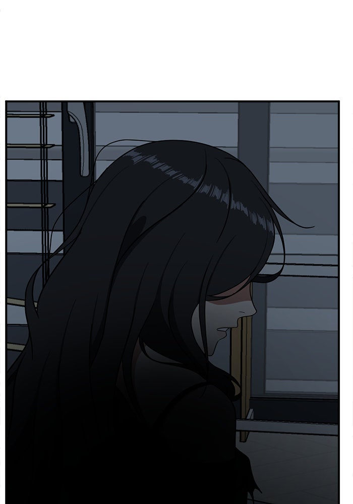 ช่วยเปลี่ยนฉันที - หน้า 151
