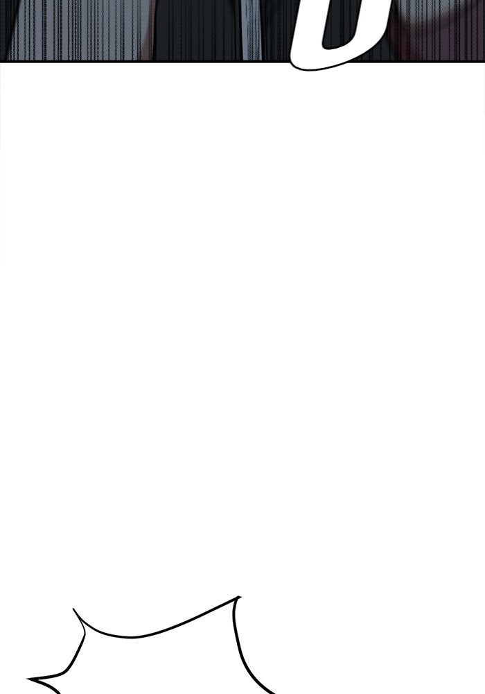 ช่วยเปลี่ยนฉันที - หน้า 192