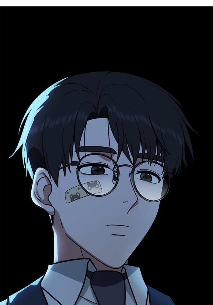 ช่วยเปลี่ยนฉันที - หน้า 41