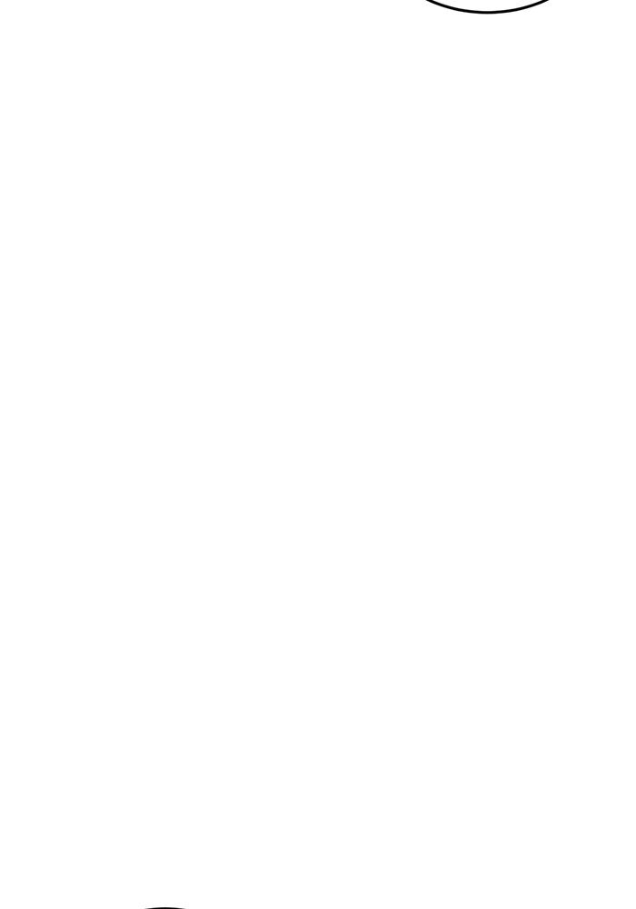 ช่วยเปลี่ยนฉันที - หน้า 136