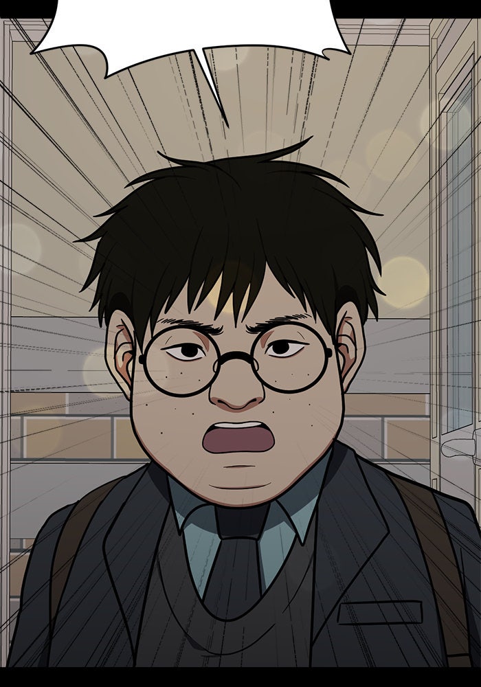 ช่วยเปลี่ยนฉันที - หน้า 76