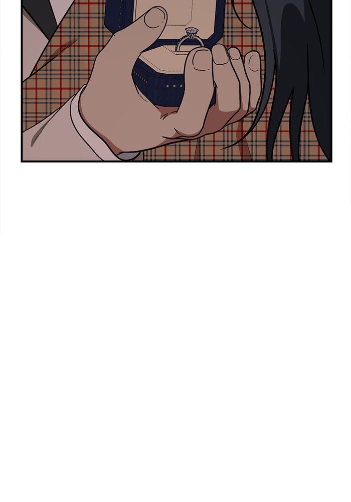 ช่วยเปลี่ยนฉันที - หน้า 40