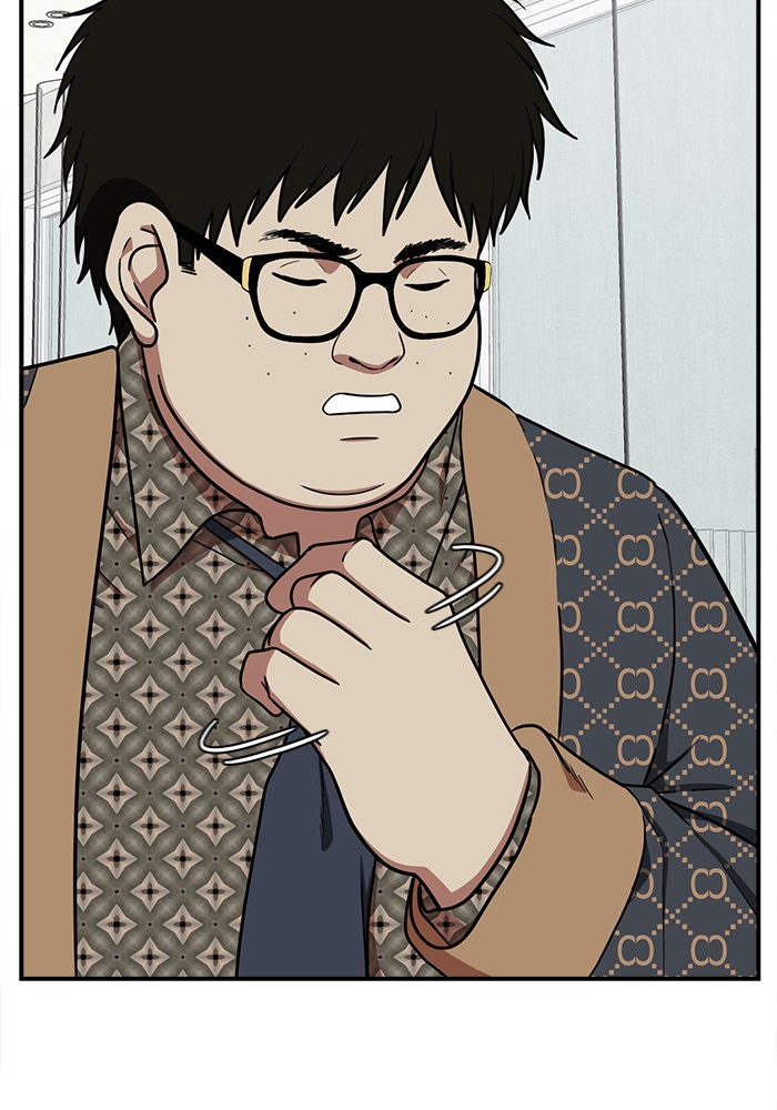 ช่วยเปลี่ยนฉันที - หน้า 116