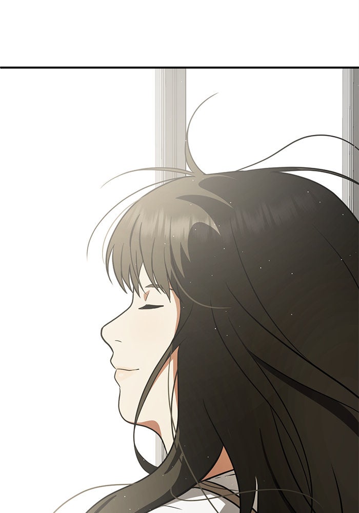 ช่วยเปลี่ยนฉันที - หน้า 166