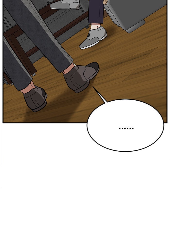 ช่วยเปลี่ยนฉันที - หน้า 120